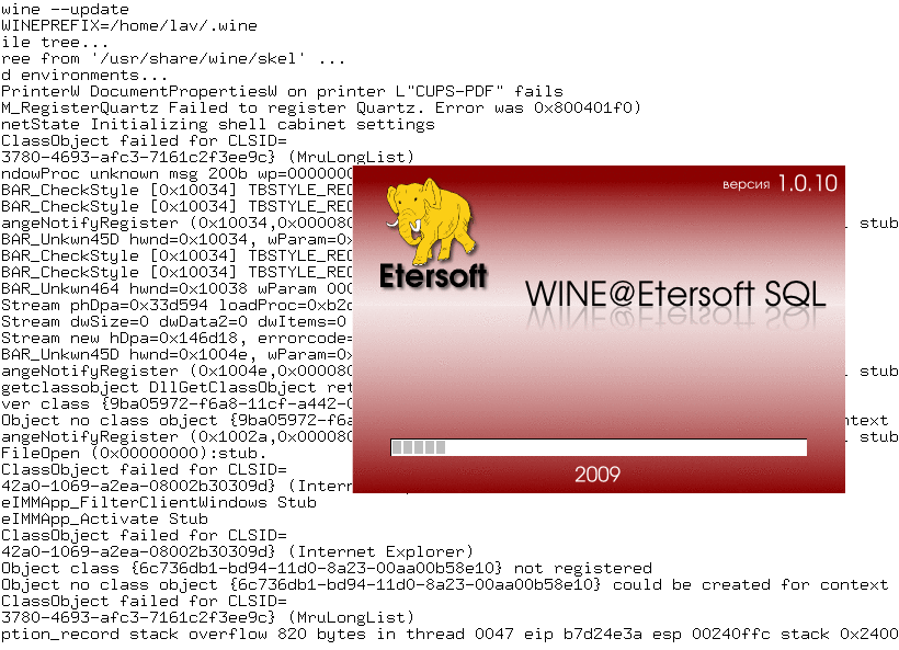 http://updates.etersoft.ru/pub/Etersoft/WINE@Etersoft/1.0.11/docs/images/splash.png