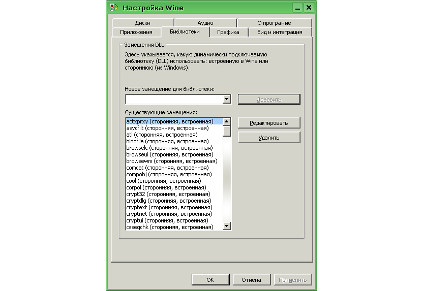 http://updates.etersoft.ru/pub/Etersoft/WINE@Etersoft/1.0.11/docs/images/winecfg2.png